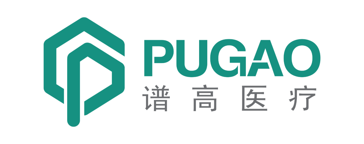 pugao